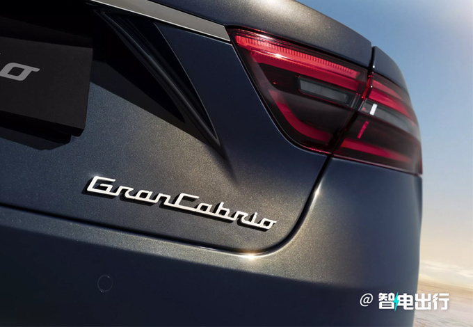 玛莎拉蒂新敞篷跑车开售比法拉利Portofino便宜-图5