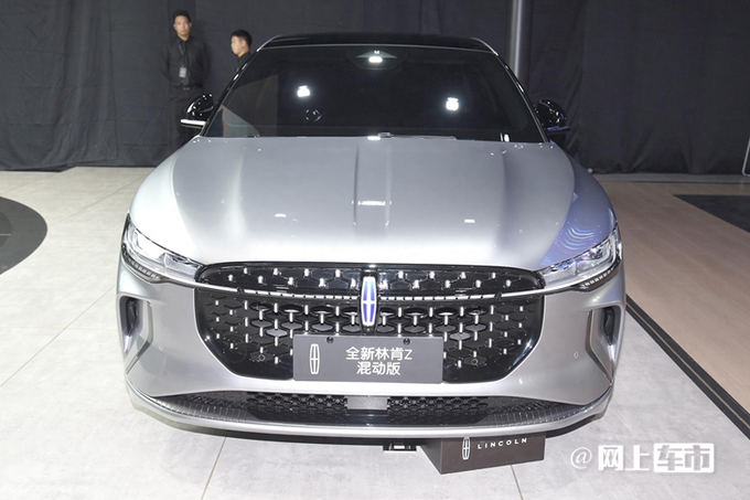 林肯Z混动版10月上市搭比亚迪电池 预计27.18万起售-图5