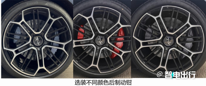 比亚迪仰望U9明年上市极速300km/h 比保时捷911快-图10