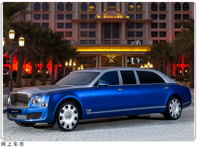 宾利推慕尚特别定制版限量5台/尺寸大幅加长-图3