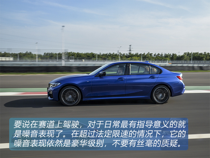现款宝马3系车主慎点  看完后怕你后悔想换车-图17