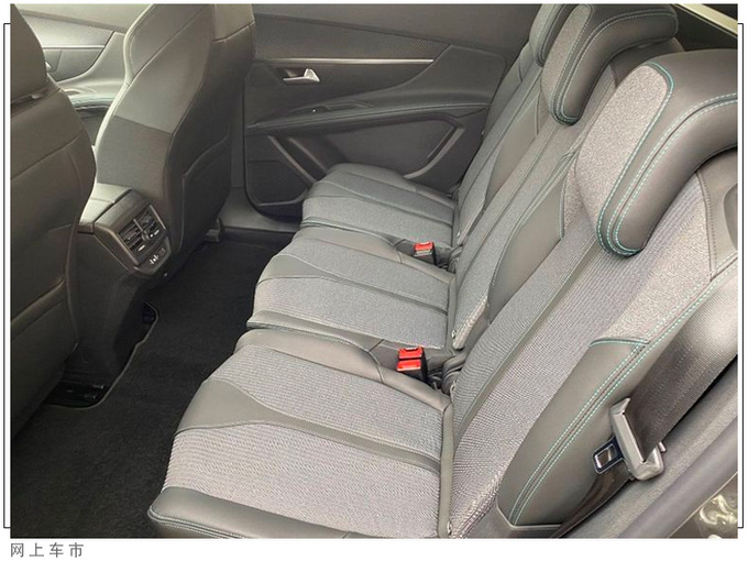 标致新款5008到店实拍搭1.5L引擎/换8AT变速箱-图6