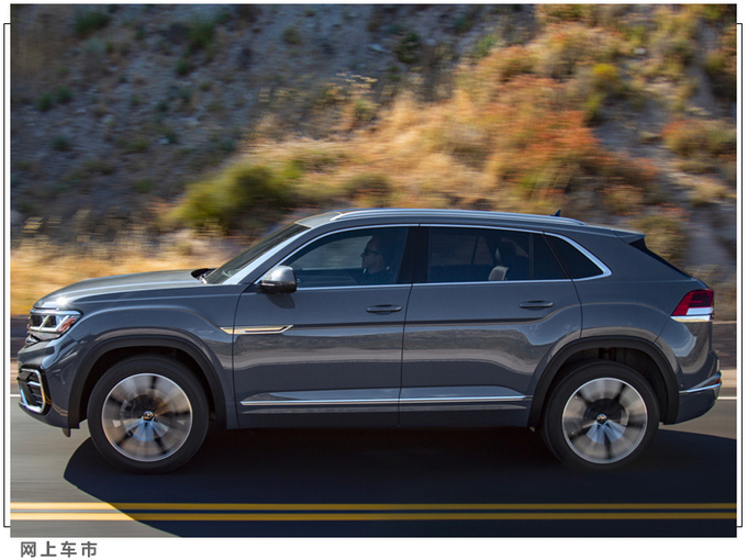 大众新款途昂售价曝光入门搭2.0T引擎/售价上调-图2