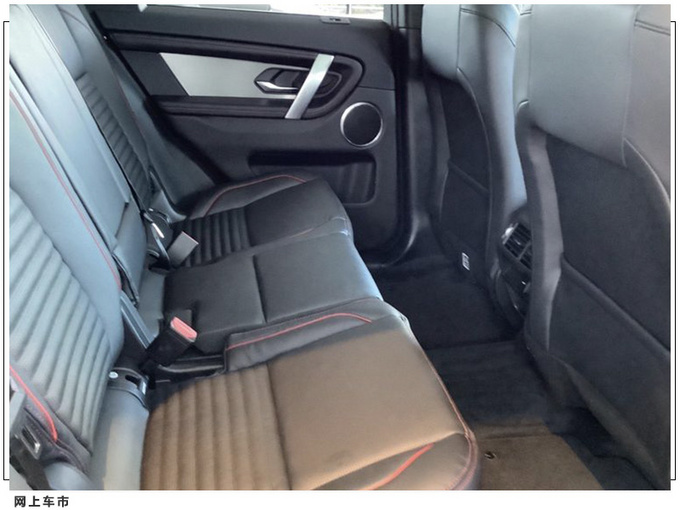 路虎发现运动进店实拍 搭2.0T/配黑色外观套件-图7