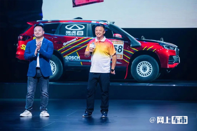 月销过2万奇瑞瑞虎8是如何做到的-图3