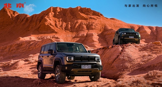 18.98万起就可入手专业越野利器全新BJ40刀锋英雄版开启预售-图10