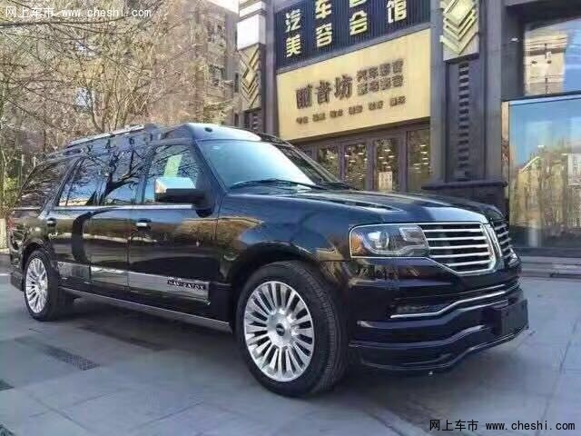 17款林肯领袖一号加长 最新特价165万出-图1