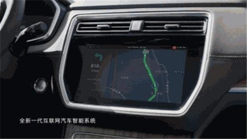荣威RX8售价16.88-25.18万享豪车级体验-图7
