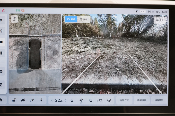 《豪华180》理想L7「冰箱彩电大沙发」存在即合理-图25