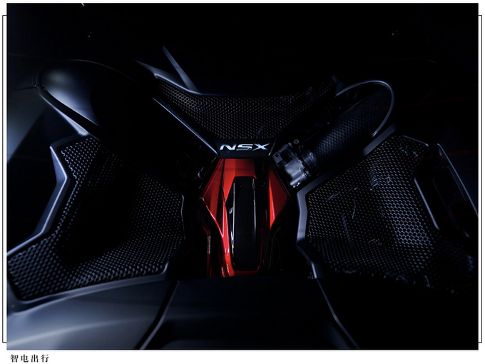 讴歌NSX Type S预告图搭混合动力/限量350台-图3