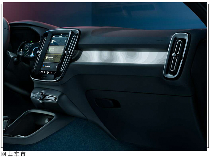 沃尔沃XC40轿跑版开售配置丰富/海外38万起-图6