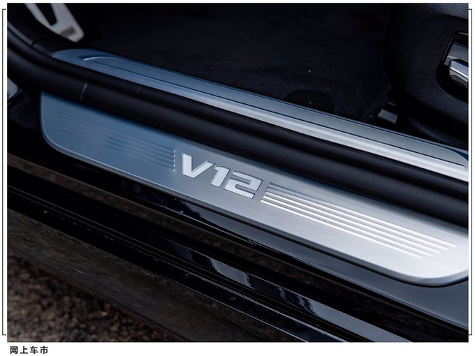 宝马新款M760i实拍搭6.6T加速媲美M5/配黑化套件-图8