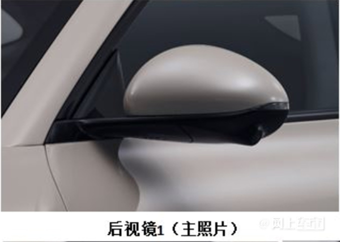 智己L6二季度上市续航超1000km 4S店或卖18-27万-图14