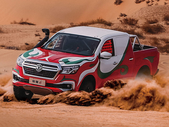 致富路上好帮手盘点2023年上市的平底货箱皮卡性价比优秀-图15