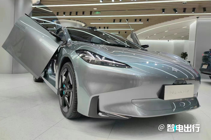 埃安Hyper GT或4月18日预售5月上市 预计25万起售-图2