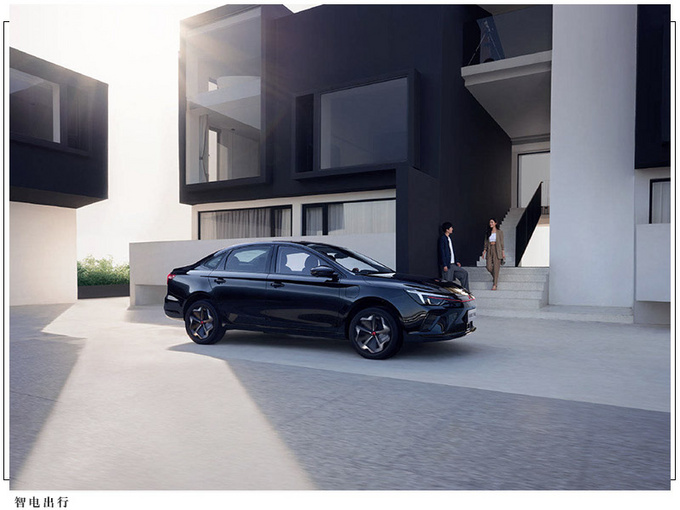 上汽R新动版ER6上市指导价16.28-20.08万元-图3