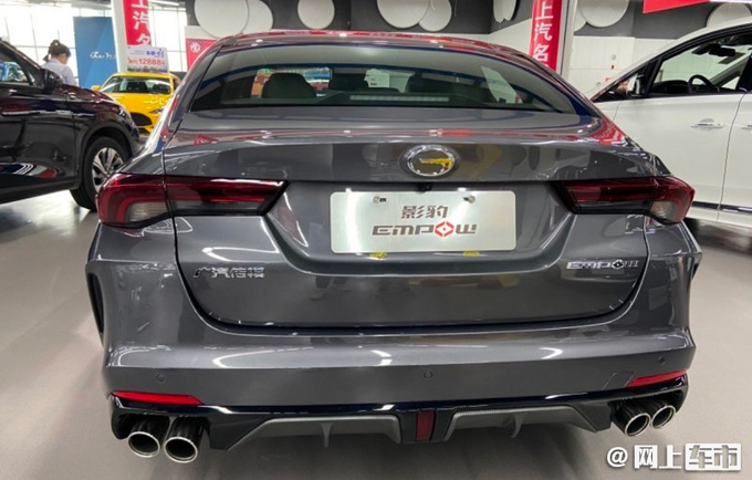 广汽传祺轿跑到店实拍 动力超本田思域-最快7月上市-图4