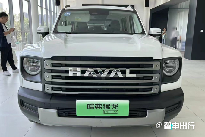 哈弗猛龙或10月15日上市预计售15.5-19.5万元-图2