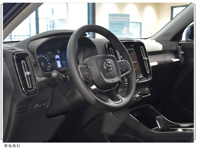 沃尔沃XC40价格下调售价28.6万起/续航超400km-图5