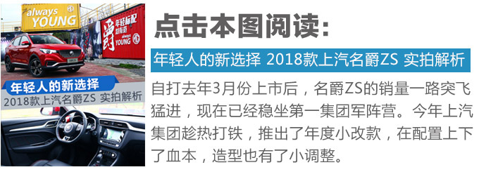 我知道你剛生完孩子就上班很辛苦 這幾款車你挑一個-圖4