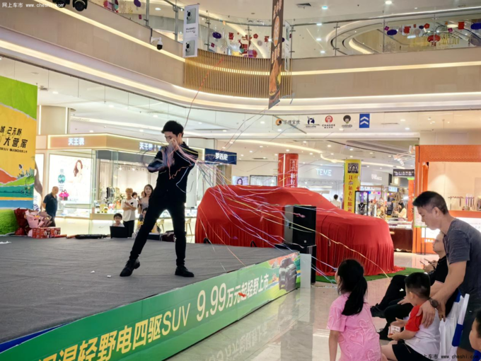 9.99万元交朋友，“野价比”第一车BJ30正式上市-图3