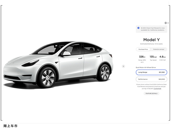 特斯拉model5新款,特斯拉新款model3 特斯拉model3起售价再次上调涨幅近3300元