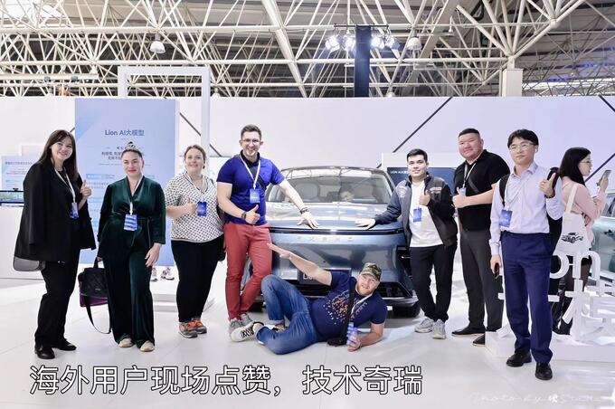新能源决赛圈奇瑞的板凳深度与硬核朋友圈-图6