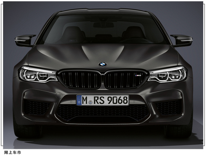 宝马注册全新车型商标或为50周年纪念版车型-图5