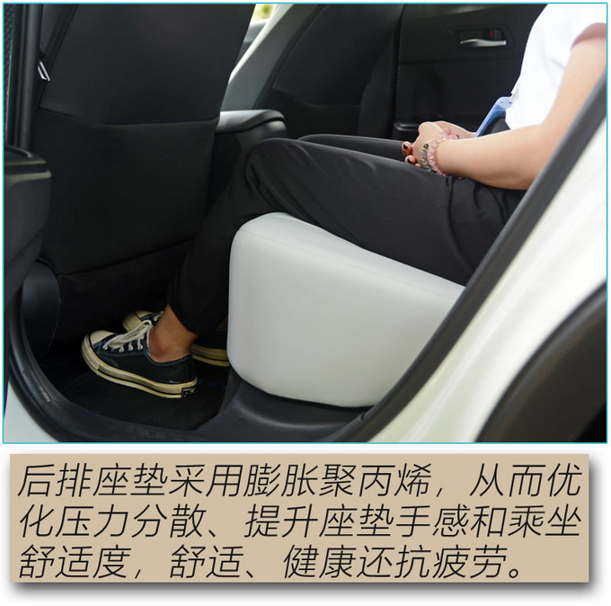 论纯电SUV的驾控表现 广汽丰田C-HR EV值得拥有-图16