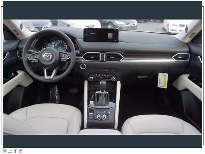 马自达新款CX-5到店实拍搭2.5T/配熏黑外观件-图4