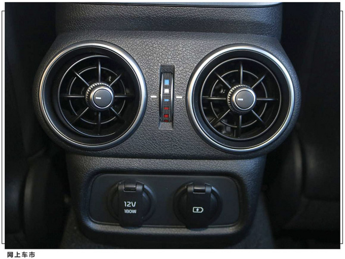 起亚大号K5轿跑版实拍 搭3.3T/溜背造型设计-图8