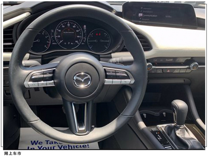 新款马自达3实拍中控屏尺寸增大/换2.5T动力提升-图4