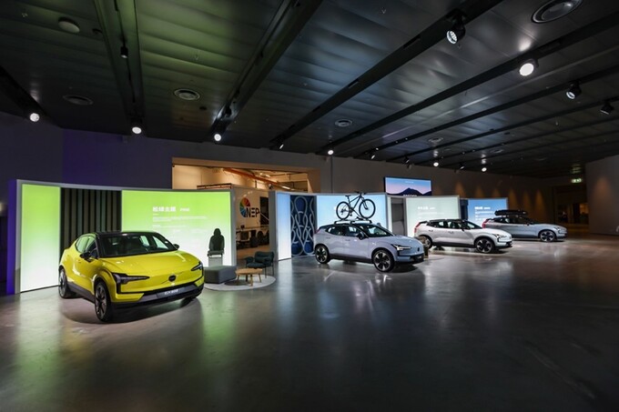 北欧风小型纯电SUV沃尔沃EX30上市售20.08-25.58万元-图2