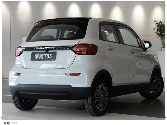 零跑T03全新OTA上线需60分钟/优化多项功能-图5