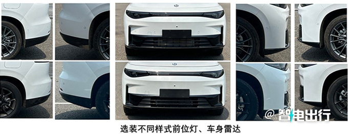 零跑C10或年内上市酷似理想L7 卖12万起能火-图14