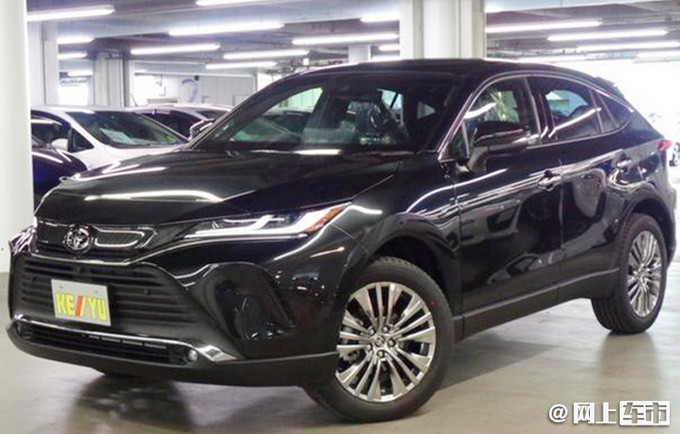 一汽丰田大号RAV4曝光 年内量产发布-造型更运动-图1