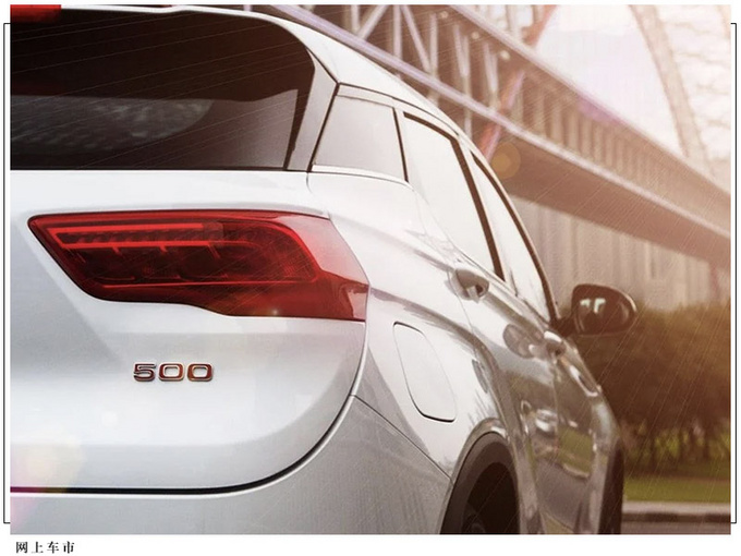 东风风光500将在西班牙发售 搭1.5L/悬浮式车顶-图4