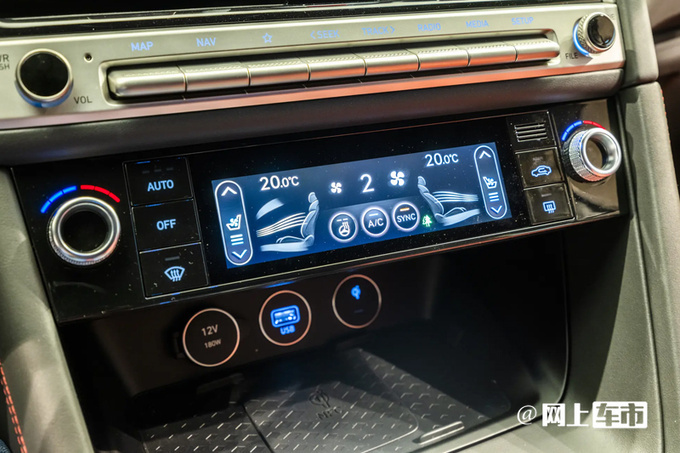 加X万买新版捷尼赛思G70猎装售XX万起 搭特供2.0T-图11