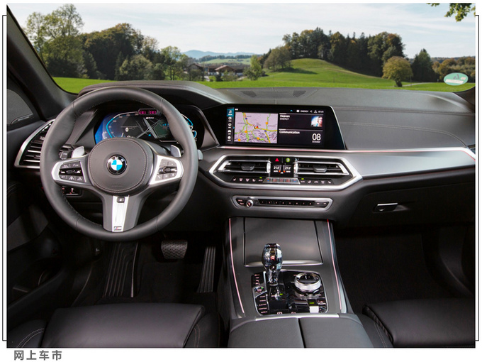 宝马X5插混版售价公布下月开售/配置升级更丰富-图7