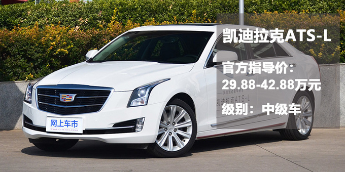 要啥小钢炮 只要20万 跑进7秒的中级车了解一下-图14