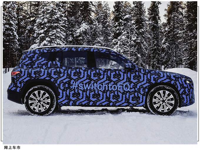 奔驰GLB纯电版渲染图 封闭式格栅/今年下半年亮相-图3