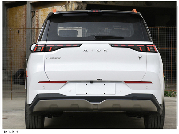 新增多项功能广汽埃安AION Y迎来首次OTA升级-图4
