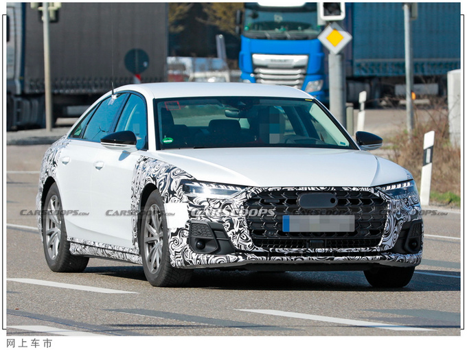 奥迪中期改款A8街拍年内亮相/升级全新头灯组-图4