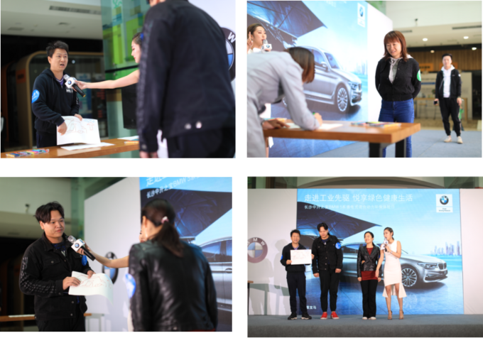 BMW金融走进三一重工 喜新焕旧购车计划圆满结束-图10