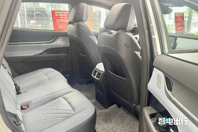 奇瑞eQ7六天后下线或命名意选 尺寸超宋PLUS EV-图6