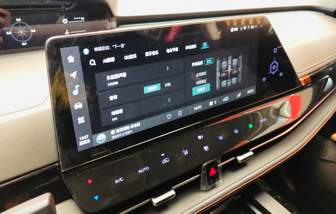 长安UNI-K 2.0T售16-20万元 比CS95更大还便宜-图8