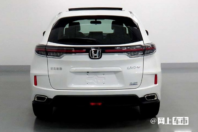 本田新UR-V或6月19日上市外观更霸气 动力缩水-图2