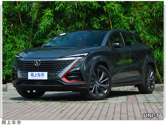 长安自主5月销量同比增长42.2 CS75大涨166.4-图9