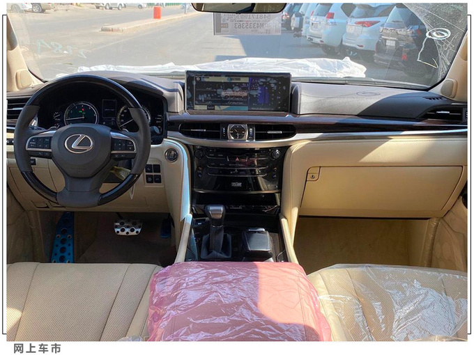 雷克萨斯新款LX570实拍曝光搭V8引擎/外观更运动-图3