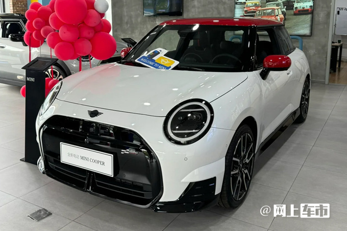 降7万！宝马电动Mini全系降价！售价14.88万起